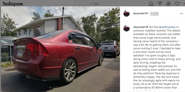 Pertinent Evaluation From Our Customer——Adlerspeed Coilovers