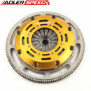 ADLERSPEED Racing Clutch Single Disc Kit Fit For Fiat 124 131 1975-1978