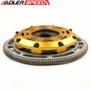 ADLERSPEED Racing Clutch Single Disc Kit Fit For Fiat 124 131 1975-1978