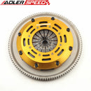 ADLERSPEED Racing Clutch Single Disc Kit For 1992-05 HONDA CIVIC D15 D16 D17