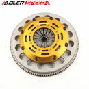 ADLERSPEED Race Clutch Single Disk Medium WT For Nissan Skyline RB20DET RB25DET RWD 5-SPD