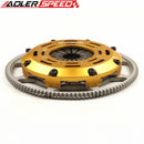 ADLERSPEED Racing Clutch Single Disc For Honda GE6 GE8 GK5 Super Light Weight