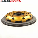 ADLERSPEED Racing Clutch Single Disc Fit 91-01 Nissan Sentra SE SE-R 2.0L SR20DE