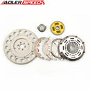 ADLERSPEED RACING /STREET CLUTCH TWIN DISK KIT FOR 240SX 2.4L BASE LE SE KA24DE KA24E