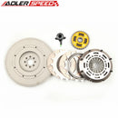 ADLERSPEED RACING/ STREET CLUTCH TWIN DISC KIT STANDARD for 07-20 NISSAN 350Z 370Z INFINITI G35 G37