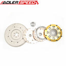 ADLERSPEED Racing Clutch Twin Disc For Nissan Skyline RB20DET RB25DET RWD 5-SPD