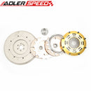 ADLERSPEED Racing Clutch Twin Disc For Nissan Skyline RB20DET RB25DET RWD 5-SPD