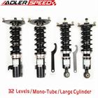 US SHIP ADLERSPEED ADJUSTBALE COILOVER 32 DAMPING LEVELS FIT LEGACY 05-09