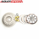 ADLERSPEED Sprung Twin Disc Clutch Kit Fit For Nissan 350Z INFINITI G35 VQ35DE